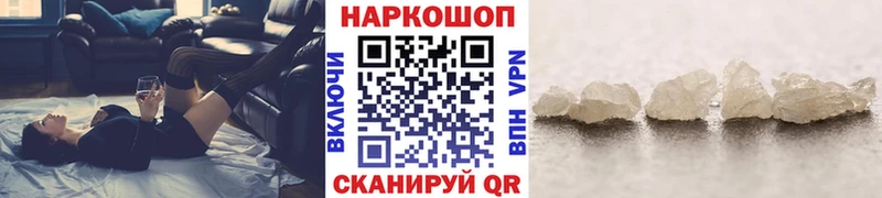 Какие есть наркотики Заозёрный Канабис Псилоцибиновые грибы Гашиш Мефедрон