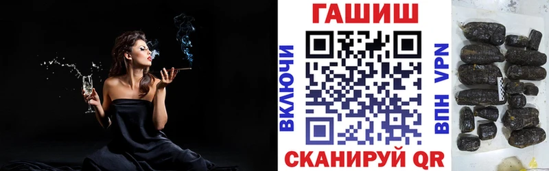 Гашиш индика сатива  ОМГ ОМГ вход  Заозёрный  купить  сайты 