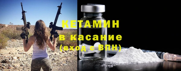 прущие крисы Нягань