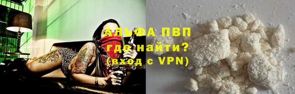твердый Няндома