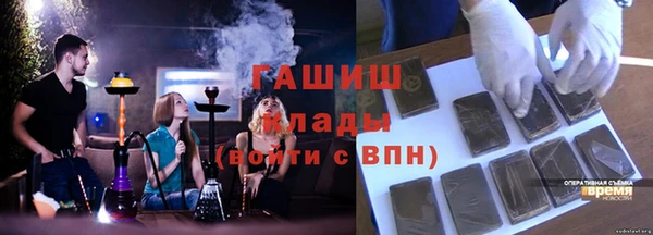 прущие крисы Нягань