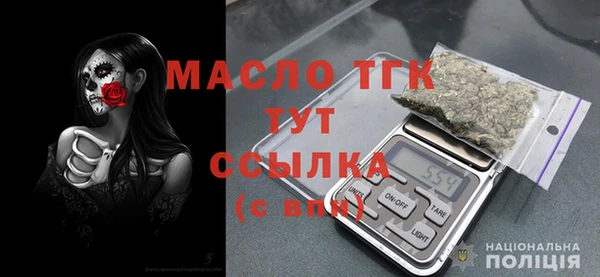 кокаин колумбия Нязепетровск