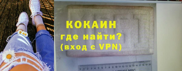 прущие крисы Нягань