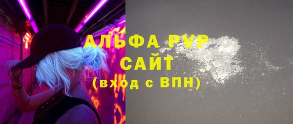 прущие крисы Нягань