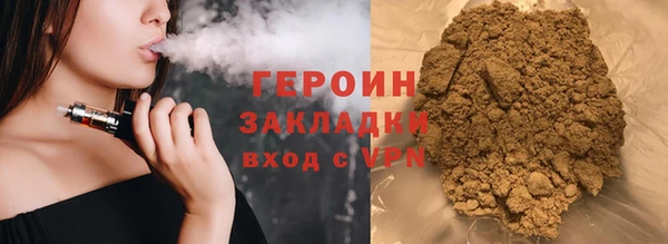 прущие крисы Нягань