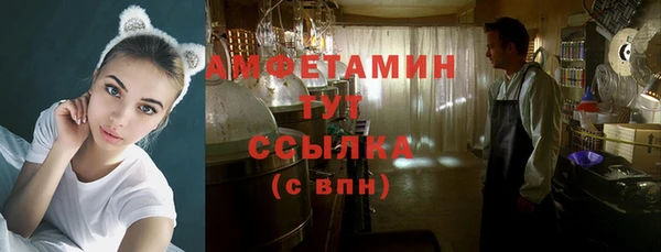 прущие крисы Нягань