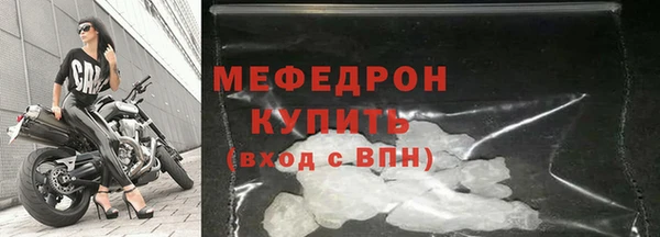 кокаин колумбия Нязепетровск