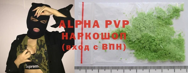 кокаин колумбия Нязепетровск