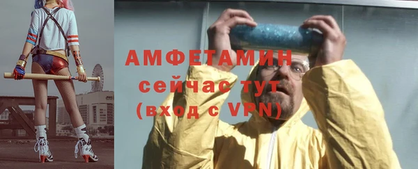 прущие крисы Нягань