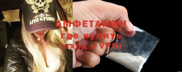 кокаин колумбия Нязепетровск