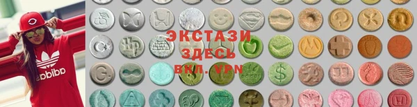 кокаин колумбия Нязепетровск