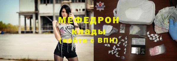 прущие крисы Нягань