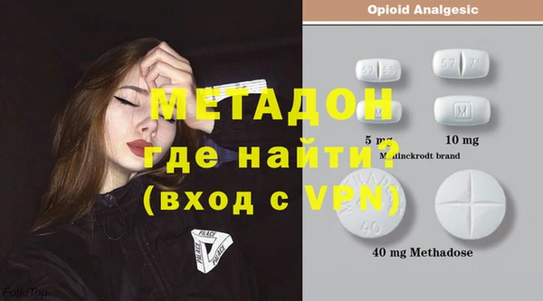 твердый Няндома