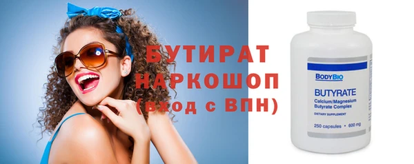 прущие крисы Нягань