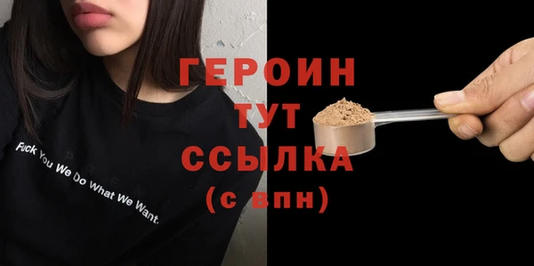 твердый Няндома