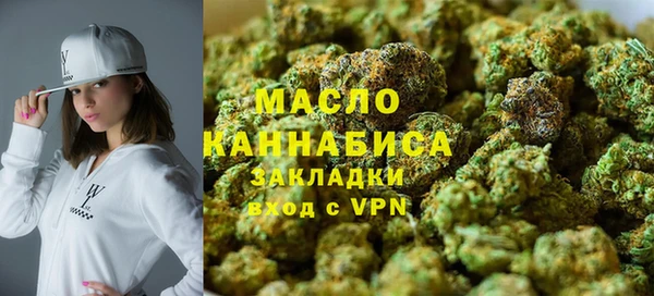 прущие крисы Нягань