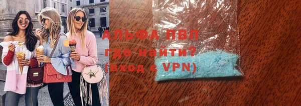 твердый Няндома