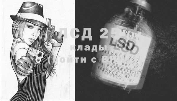 кокаин колумбия Нязепетровск