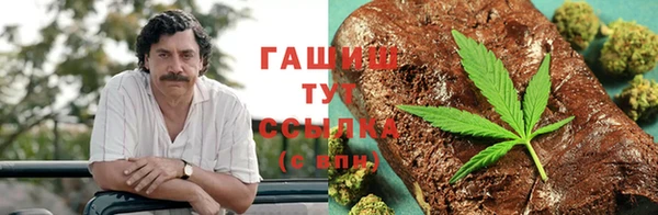 прущие крисы Нягань
