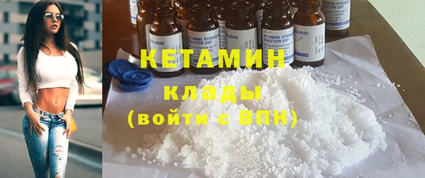 кокаин колумбия Нязепетровск
