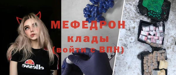 кокаин колумбия Нязепетровск