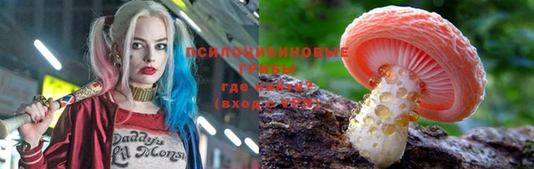 кокаин колумбия Нязепетровск