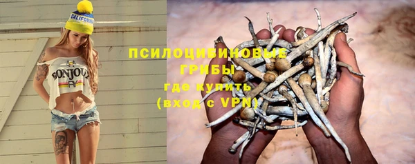 кокаин колумбия Нязепетровск