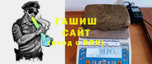 прущие крисы Нягань