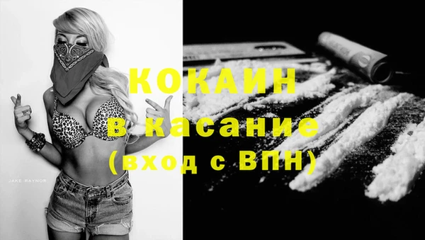 прущие крисы Нягань