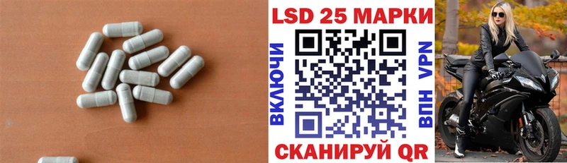 купить наркоту  Заозёрный  Лсд 25 экстази кислота 