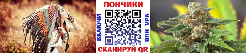 MEGA вход  Заозёрный  Канабис индика 